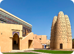 Qatar