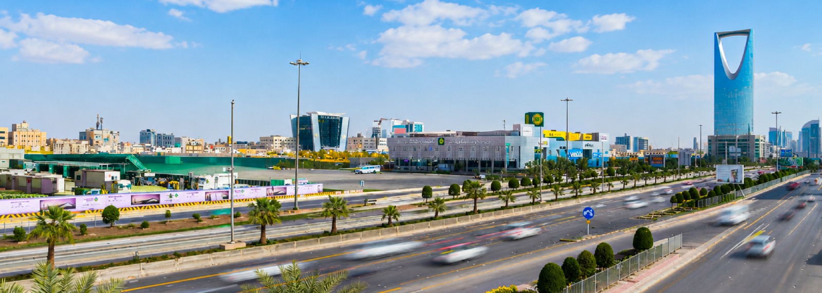 KSA Travel Banner